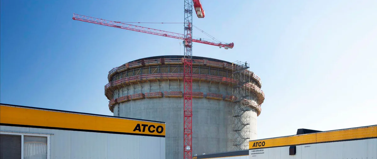 atco site